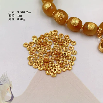 Zərgərlik ara hissələri Silver Gold-Plated Bracelet Necklace Charms - approximately-11-textured-spacers-per-gram