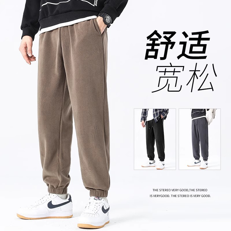 Cross-Border Wholesale Polar Fleece Pants for Men, Autumn and Winter Loose Leggings Sweatpants, Cheap Double-Sided Polar Fleece Casual Men's Pants