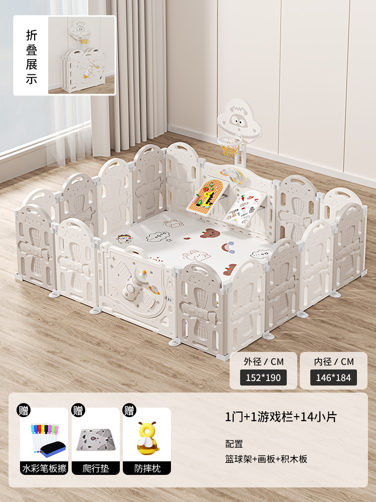valla para niños valla de protección doméstica para bebés sala de estar alfombra de rastreo para bebés juegos valla de seguridad protección de seguridad
