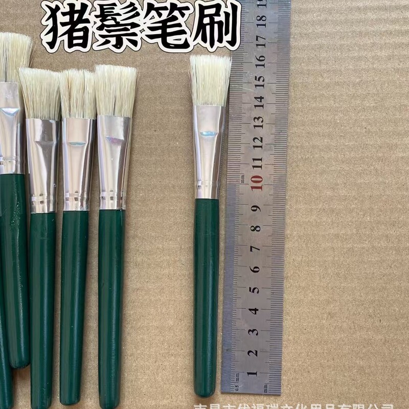 Pig bristle birch rod oil painting brush gouache watercolor brush art painting shading brush short handle cleaning brush wholesale