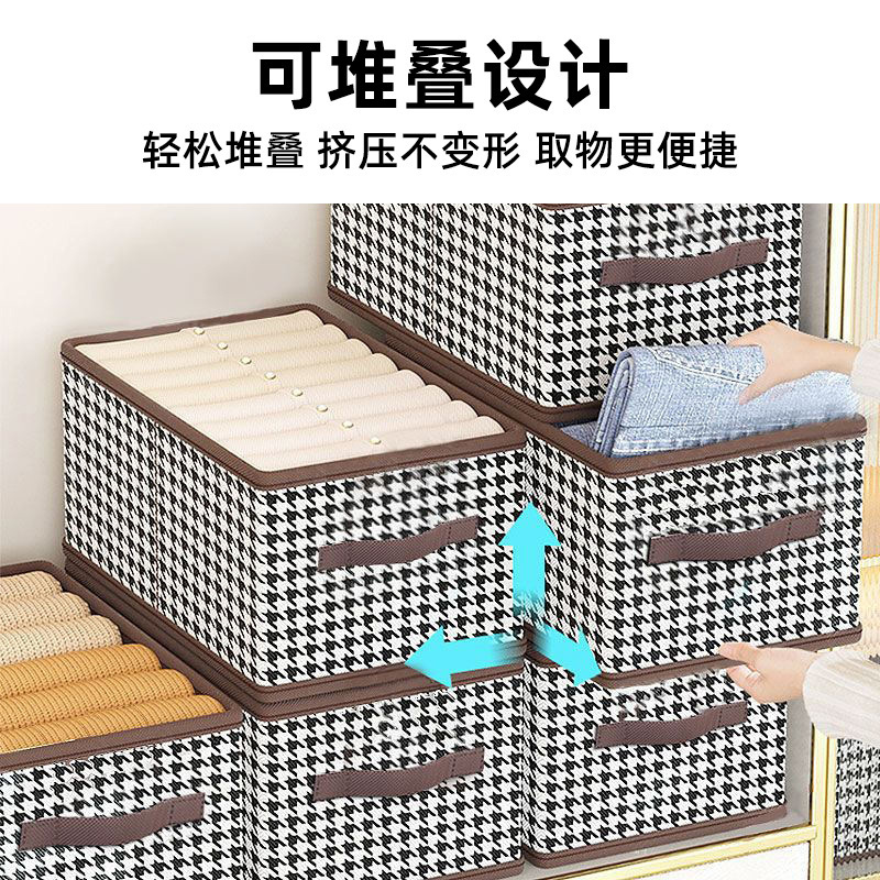 跨境收纳盒装衣服家居衣柜裤子整理箱布艺可折叠大容量储物收纳箱|undefined