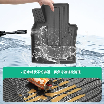 Modelə uyğun ayaqaltı, Floor Mats Waterproof All-Weather