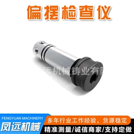 平板;其他量具;花岗岩量具