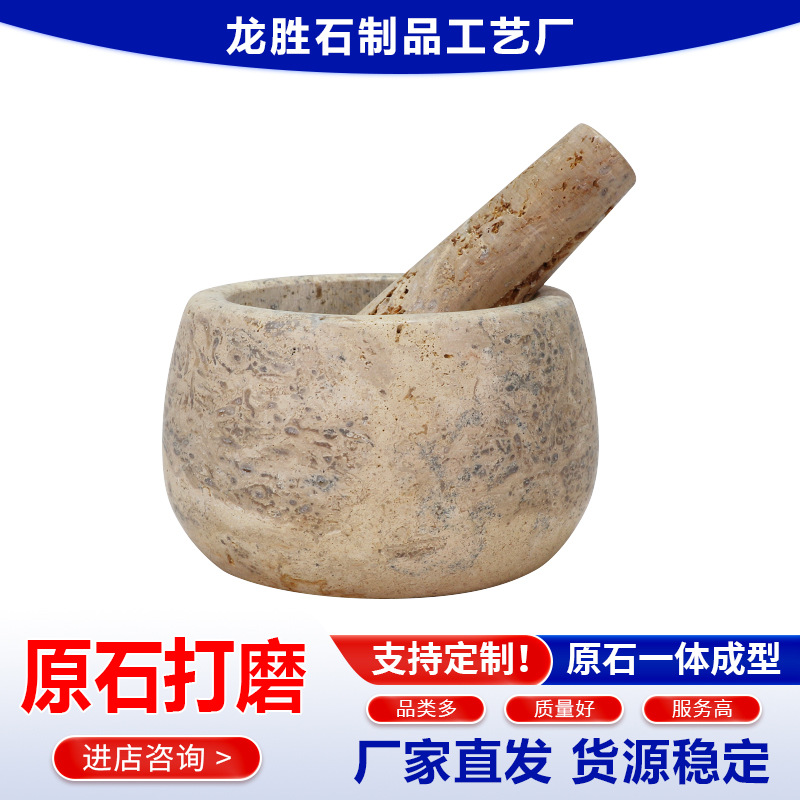 �ƽ�ʯ����ʯ������ʯ��ѹ�������������޲��ֶ���ʽ��ĥ������