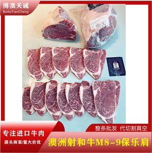 ����1265�S���ţ������M8-9ѩ��ţ�����Ϳ���ʳ�����ţ�����l