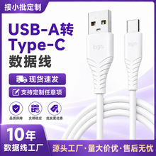 �� ��USB-A�DType-C����������ݔ���g���ù��Sֱ�����l������
