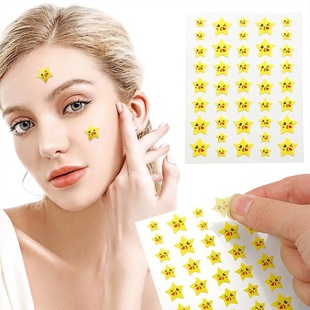 Smiling Face Kiss Yellow Star Pit Sticks 40 Color PE Pit Sticks Cross-border Special Supply Factory