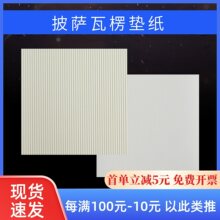 6��7��8��9��10��12�����_������|�� �Ӻ�ƥ�_�r�� ���_���ͼ�