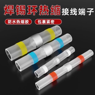 �≺���a�h��s�ܷ�ˮ�䉺늾����ӱ��o���^���ٽӾ�������������