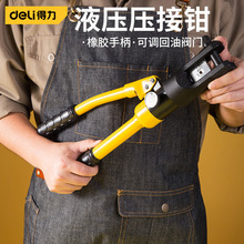 ��������Һ�������Qʡ�����P䓶����Q�~���Ӊ����Q��|���Ӿ��Q