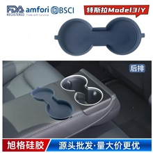 ��˹��Model3/Y���z���| �m����пط��m�����|����ˮ���܉|���l