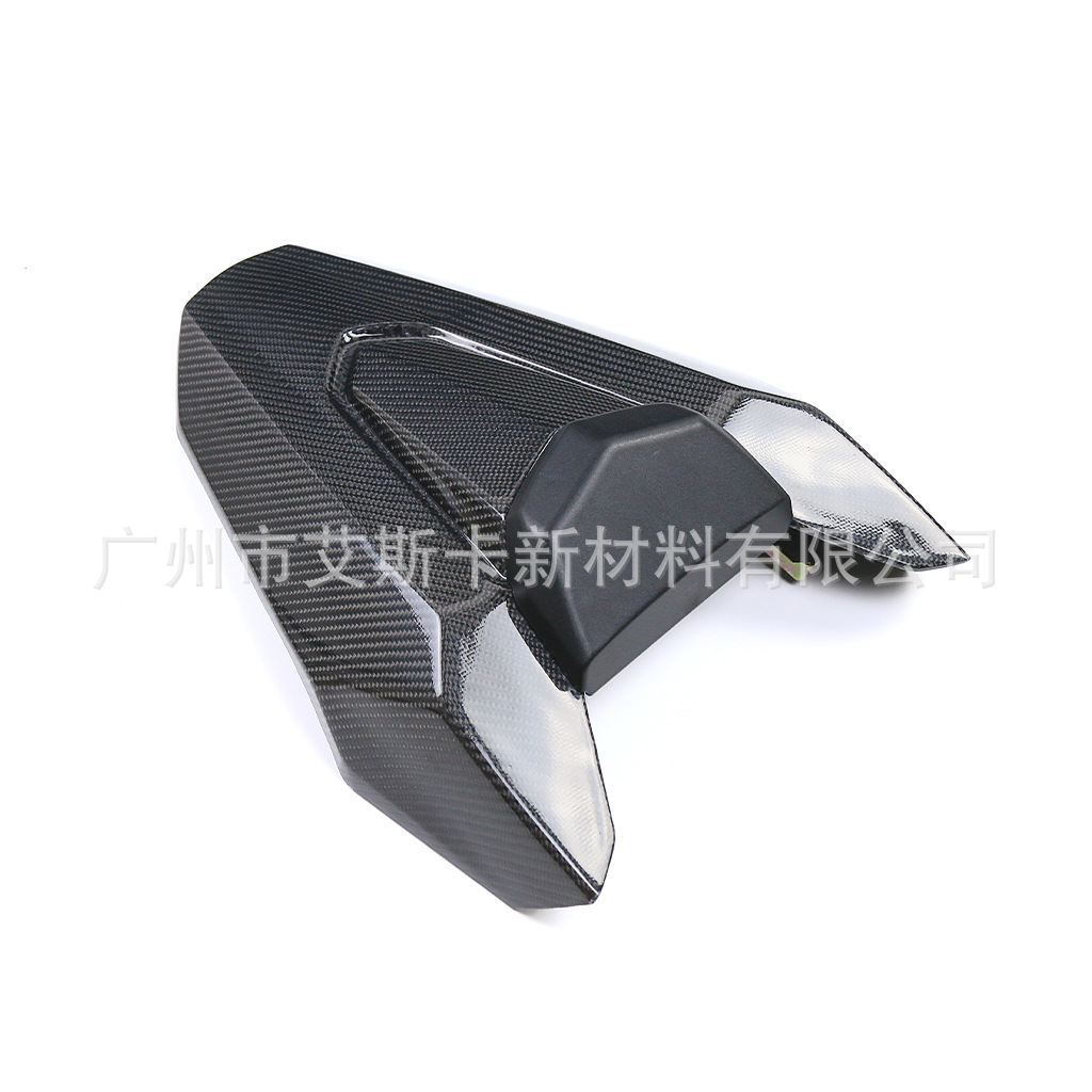 Suitable for Honda Honda Cb650F Cbr650F Motorcycle Modified Rear Tail Cover Rear Hump Cover Shell Cross-Border