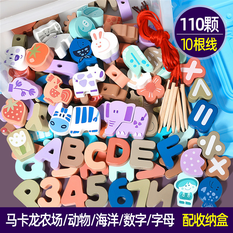 110 grandes cuentas de macaron (números y letras de animales marinos de granja) caja de almacenamiento con 10 cuerdas