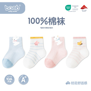 �߱ȋ냺�m�Ӵ��ļ�����W��͸������С����Ͳ�o��Ů���������m