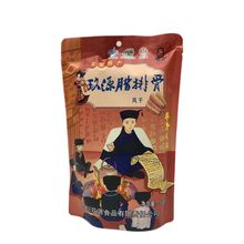 ���l�Ĵ������خa�ξ�Դ��ɽ�i���L���D�Ź�500g/�����i��