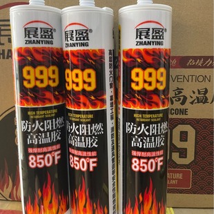 ������ȼ�ߜ��z   ��ɫ ��ɫ  ��ɫ      �ߜ��ܷⲣ���z