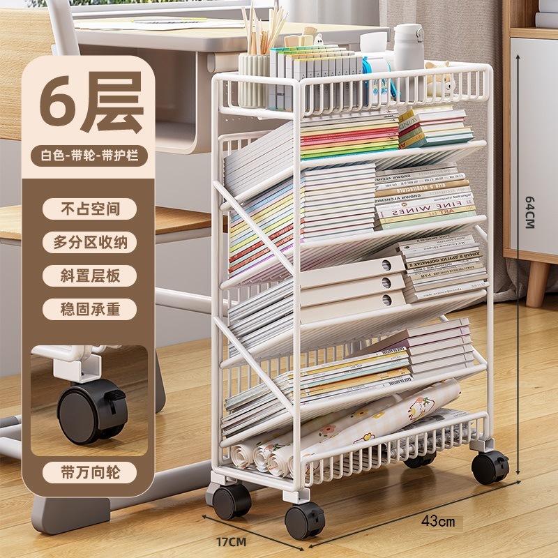 书架可移动桌边收纳架教室课桌旁学生放书本架子带轮置物架书立架|undefined
