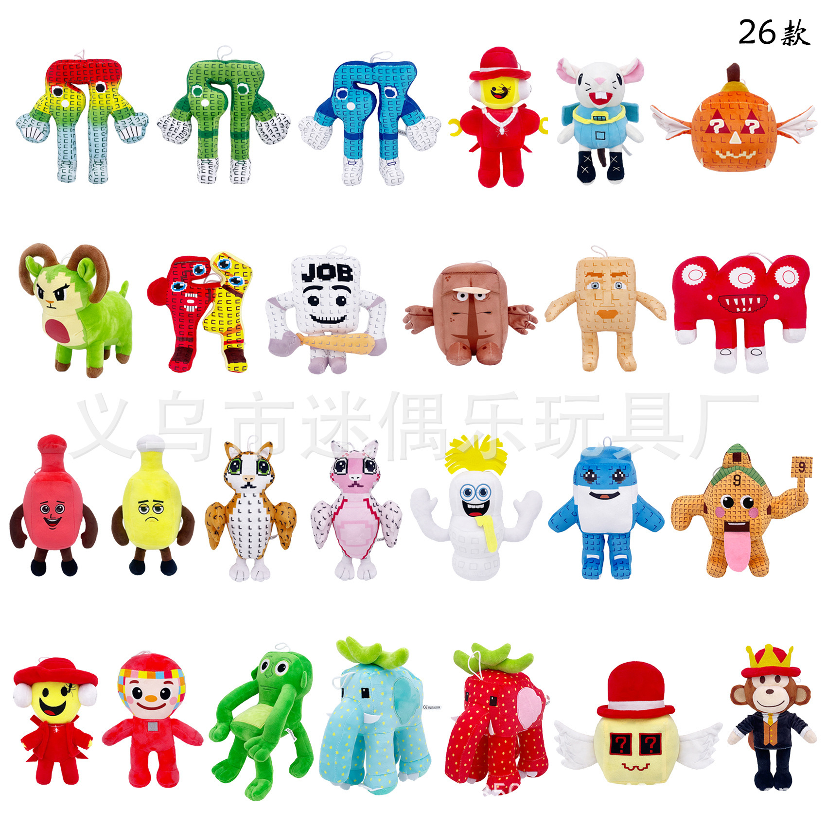 52be986c7faac20c4a60595dbecc88