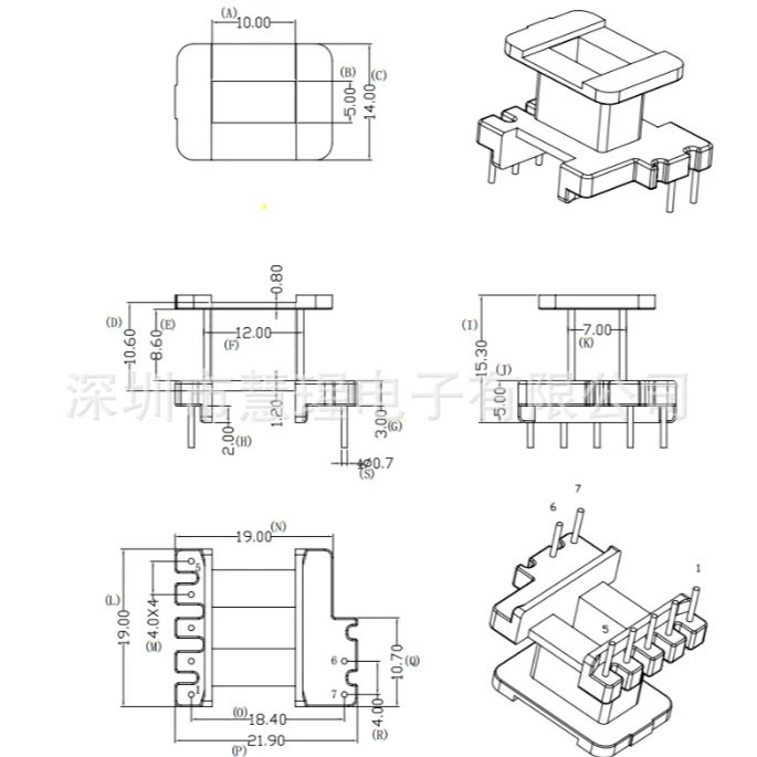 Каркас высокочастотного трансформатора EE1910 расширен по вертикали 2 + 5 контактов HXB-EI1925 расстояние в ряду 18,40 мм Источник питания