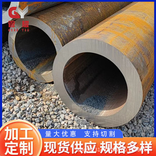 �o�p�ܸ߉�偠t䓹�20G/5310 15CrMo��ڏ����˺Ͻ�o�p䓹�