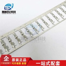 һ������ AMP/TE ������ 1-104480-7 ���� �߾�22-26AWG ԭ���ֻ�