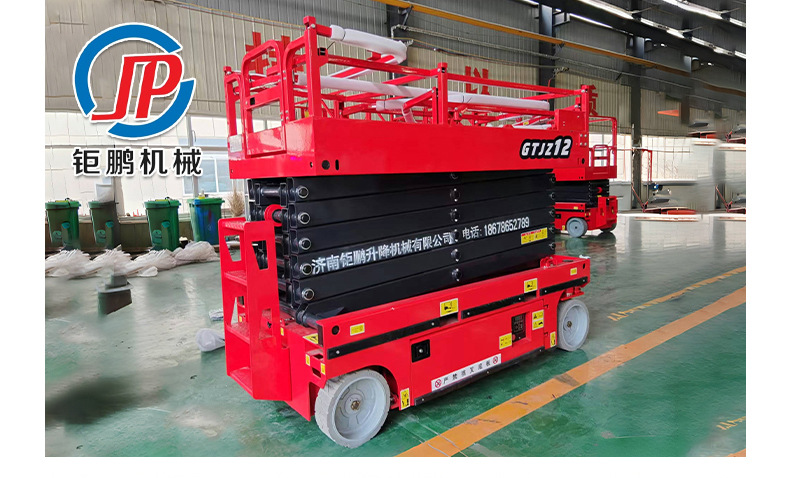 Fully self-propelled lift, outdoor aerial work vehicle, hydraulic electric lift platform, scissor lift platform