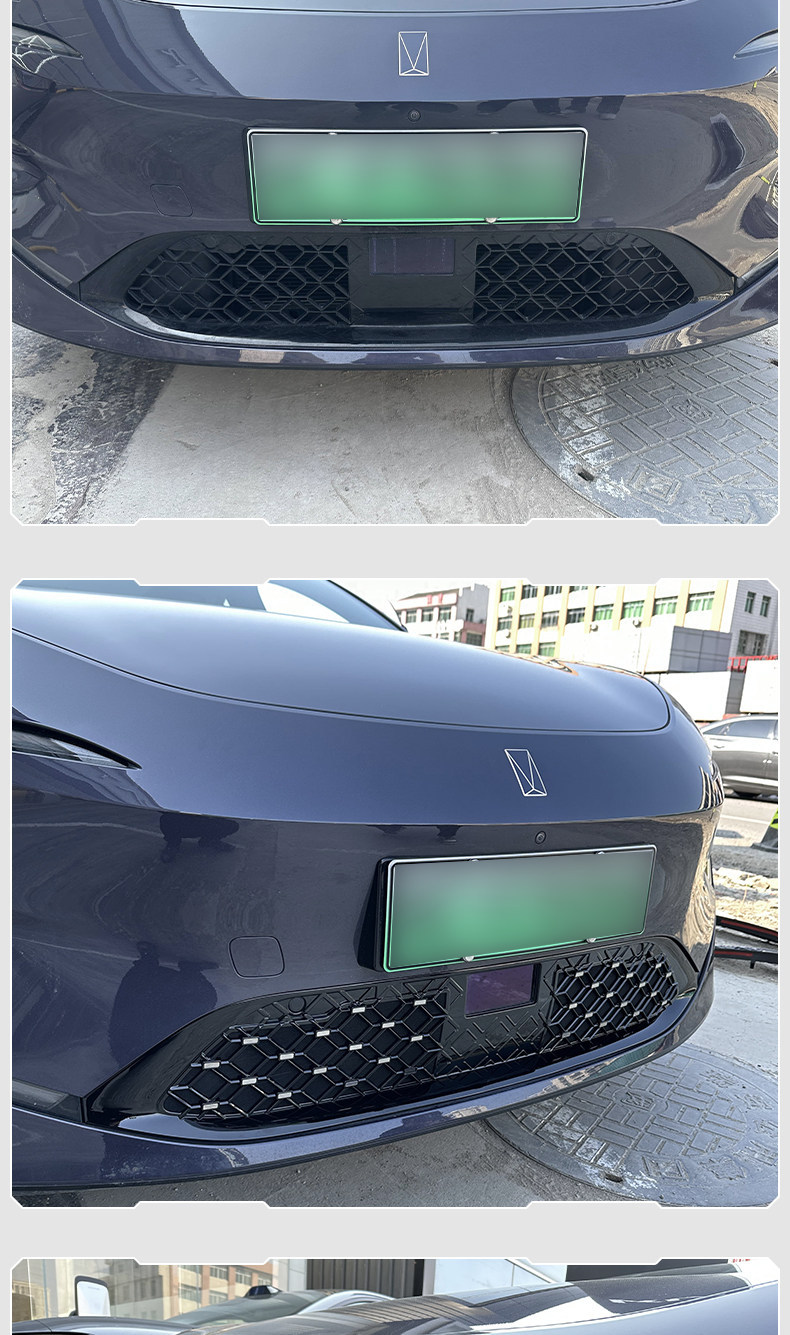 Suitable for Avita 06/07/11/12 front grille insect-proof net protection, mosquito and downy pine cone protection, special decorative accessories