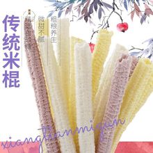 �W�t��ʳ���eʳƷͯ��̼�t���׻����׻����װ����׹���ʽ���y�װ�