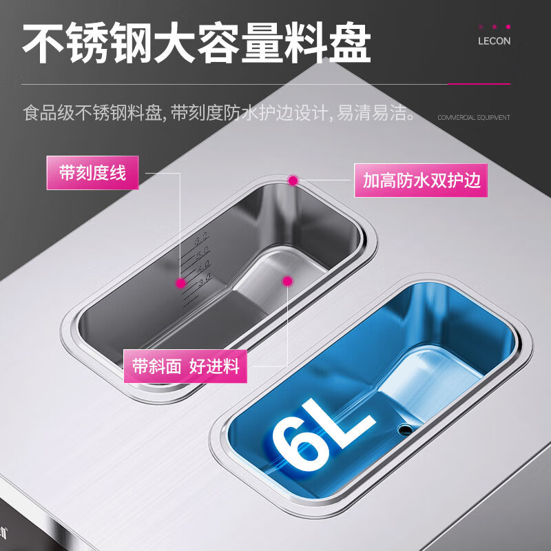 Lechuang máquina de helado vertical comercial cono máquina de helado de acero inoxidable escritorio automático máquina de helado suave