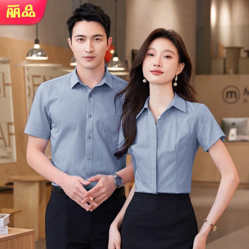Men's and Women's Summer Short-Sleeved Work Formal Business No-Iron V Neck Gray Shirt Classy Workwear Bamboo Fiber Shirt Embroidered Logo