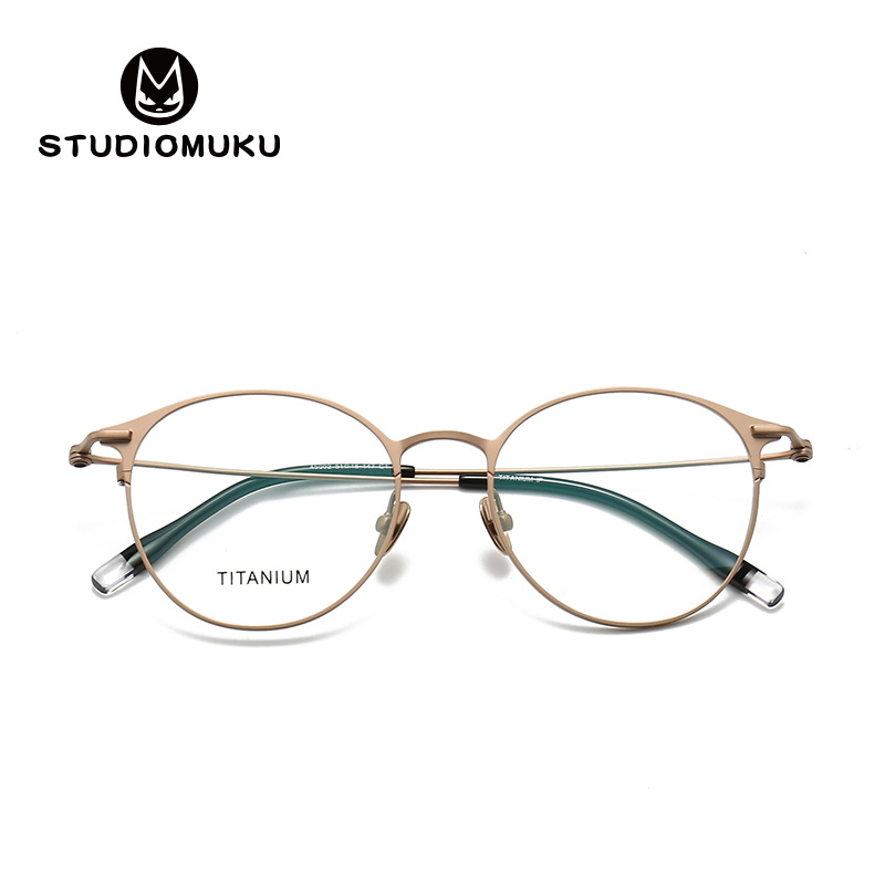 STUDIOMUKU gafas de madera cool simple pero no simple marco redondo no seleccione la cara marco de gafas de titanio puro
