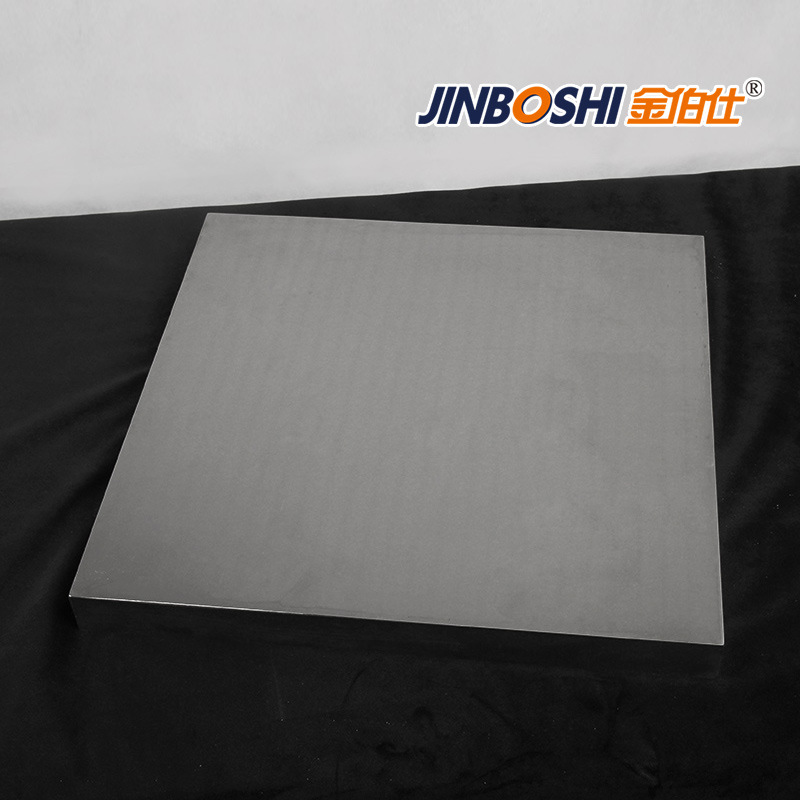 300*300*25钨钢模具板YG15钨钢冲压板株洲硬质合金厂家直供