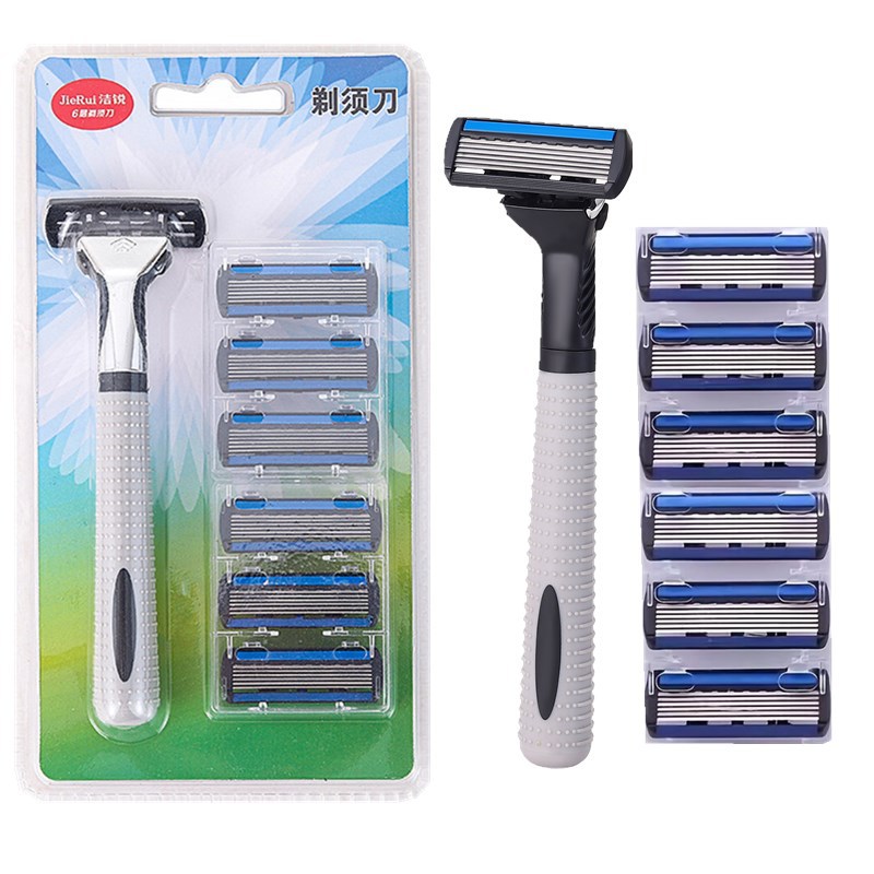 Jierui Razor, men's old-fashioned changeable blade, 6 floors, hair removal