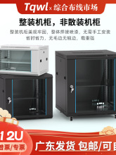 �W�j�C��6U4U9U�ڒ���������O���O�䙙12U�Ӻ񙙽��Q�C