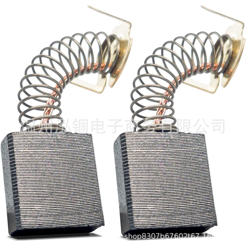 得伟 D24000 DW713 DW715 DW716碳刷