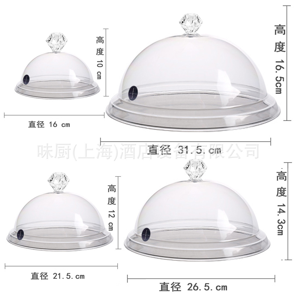 American smoked gun pistola de mano Molecular cocina gourmet tecnología de humo SG2-PSC