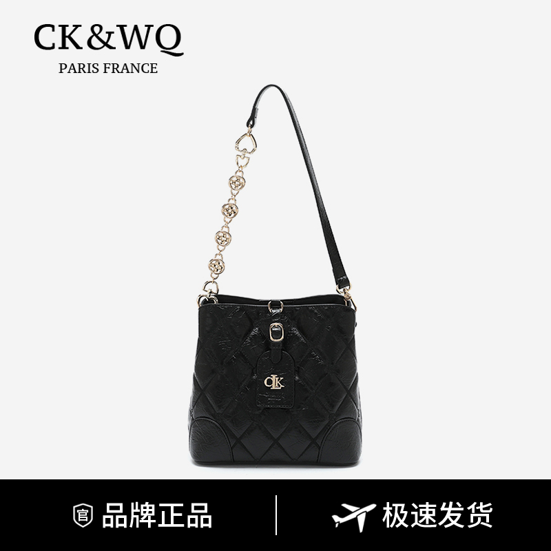 Ck&Wq Women's Bag 2026 New Versatile Commuter Bag Light Luxury Niche Quilted Bucket Bag Shoulder Bag Ck Bucket Bag Ck&Wq Women's Bag 2026 New Versatile Commuter Bag Light Luxury Niche Quilted Bucket Bag Shoulder Bag Ck Bucket Bag