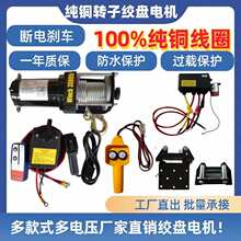 늄ӽg�P12V24VԽҰ܇؛܇늄Ӻ��J�o���b��48V�ֱ�С���C������