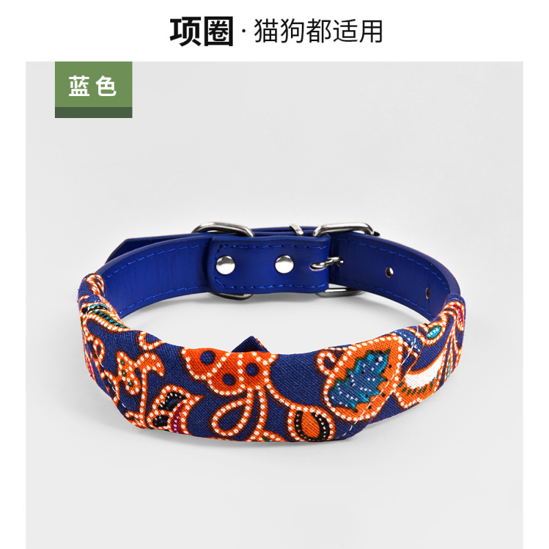 宠物用品猫狗通用PU皮质狗狗项圈猫咪口水巾小型犬三角巾货源批发|undefined