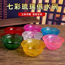 �߲�������ˮ��˼������ˮ����Ô[�Ų�ɫ������ˮ�����ذ˹���