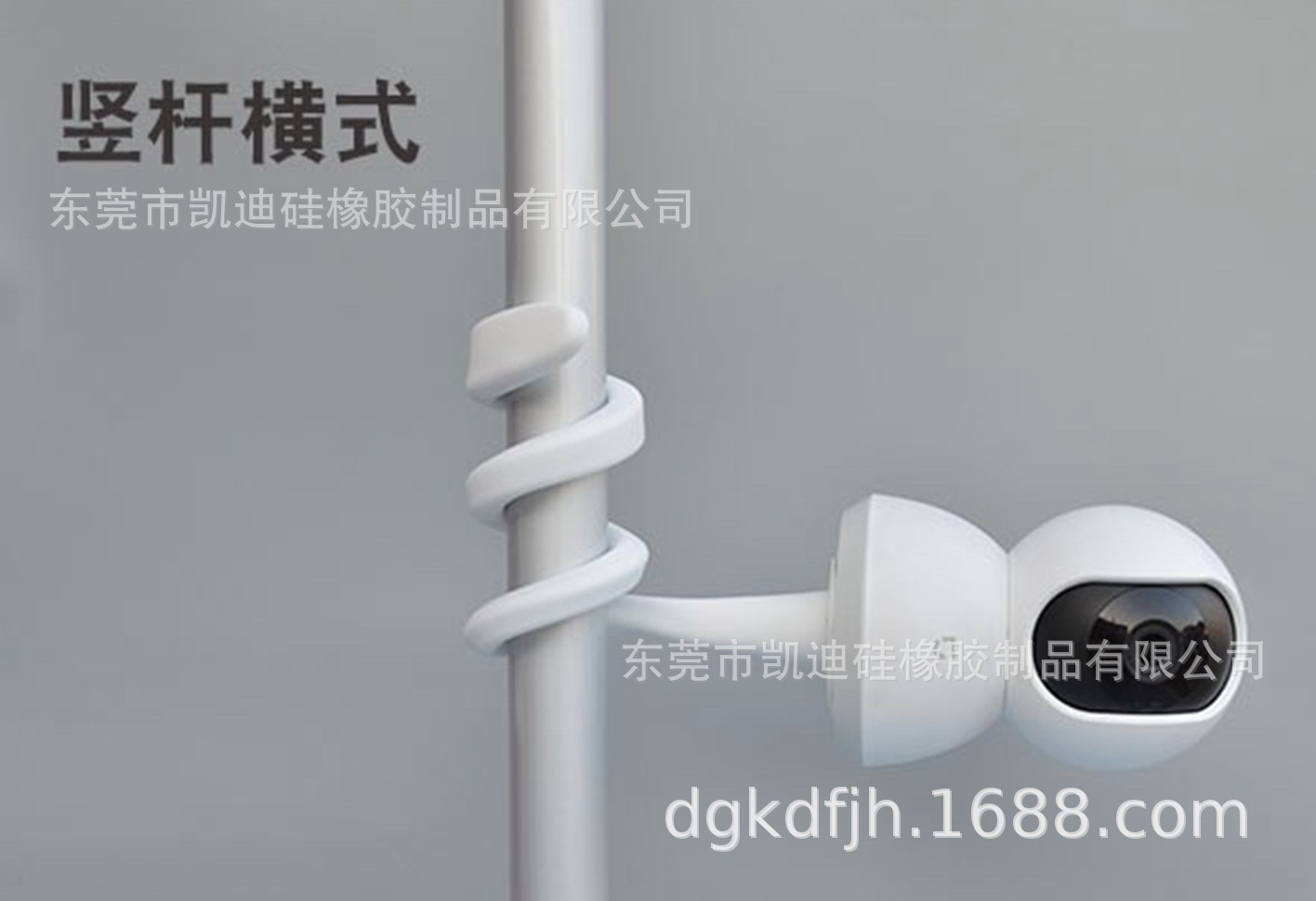 厂家直销 礼品批发 一体折叠硅胶迷你手机蓝牙自拍 硅胶监控支架