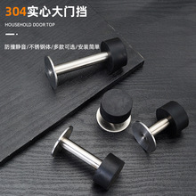 304���P䓌����T��T�����g��ײ�T�n֧�ΗU��λ�����װ��b