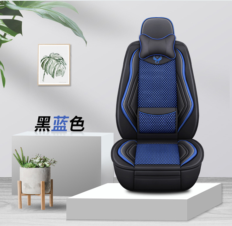 25 Years New Model Full Leather Ice Silk Solid Waist Universal Car Seat Cushion for All Seasons Wholesale Dropshipping