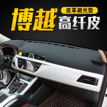 �m�ü�����ԽL/X/PRO�ܹ�|��܇��Ʒ���b��п؃x��̨����|���