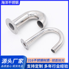 ����316���P���������� ���P��Z�i�� ��ͧ��~����ͧ