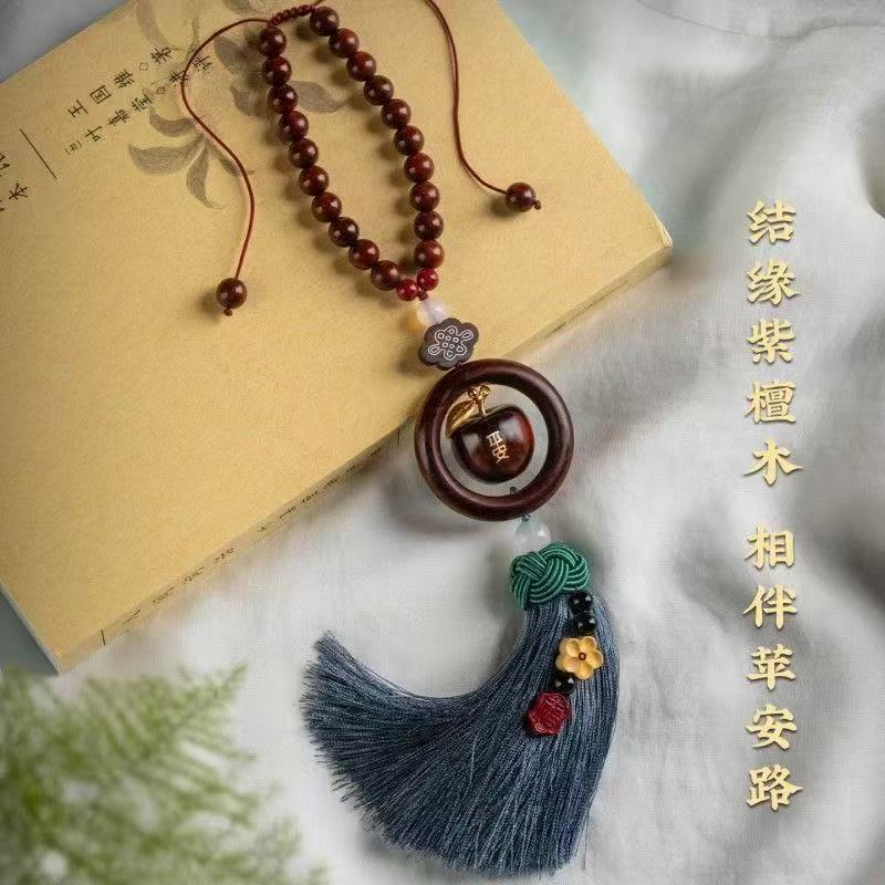 Rosewood Apple Car Ornament - High-end, Exquisite Car Safety Decoration, Interior Car Accessory, 2026 New Model
