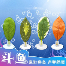 ���~��Ϣ����~�a���~����ˮ�b��~���˯�����~ˮ�������쾰