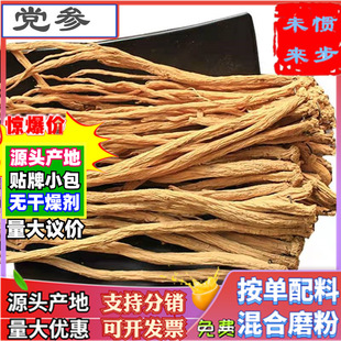 ���l�h��500�˸��C8�ɸ��h���{ζ����ɢ�b���r�חl�h�����u��ș��