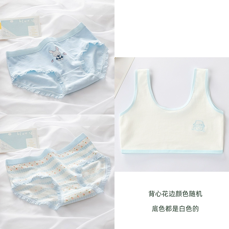 underwear для учеников начальной школы, для подростков, для среднего школьного возраста, 9-18 лет