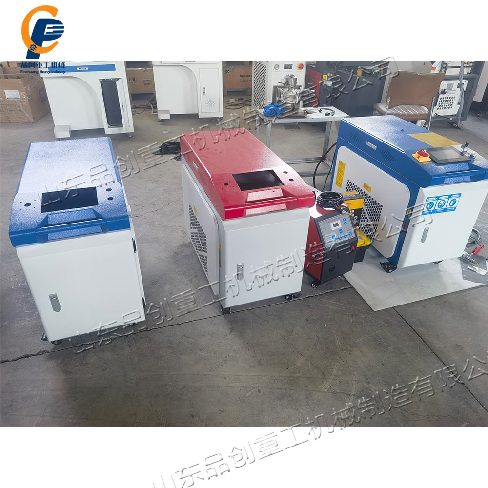 厂家直供激光焊接机 碳钢铁铝不锈钢焊接切割三合一 手持便携式